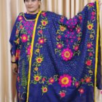 Exclusive Blue Suti Dress - Buy Online