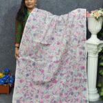 Sada Orna New Design